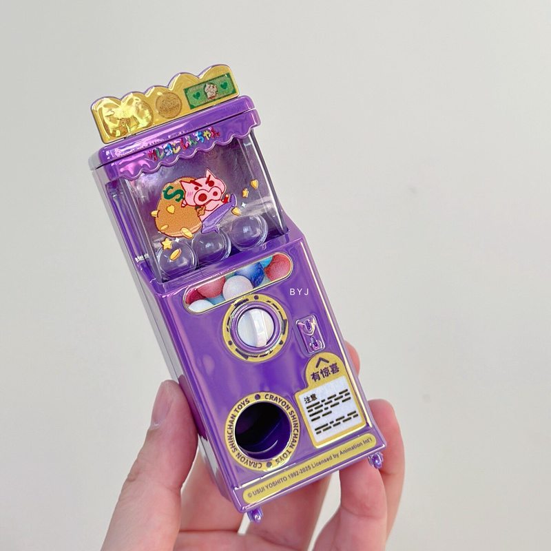 Authentieke Crayon Shin-Chan F - Ornament Ball Set recensie en prijs