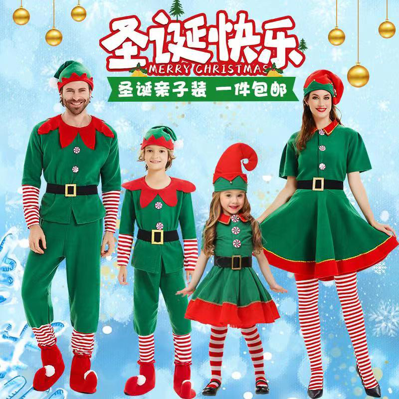 Kerst Santa Claus Kostuum Volw - Elf Costume Christmas recensie en prijs